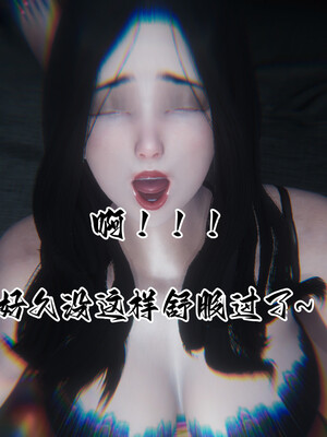 [9527]商品社会 01-05_0074