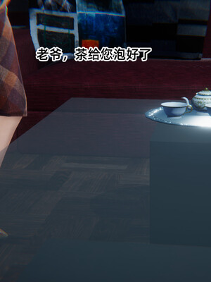 [9527]商品社会 01-05_0097