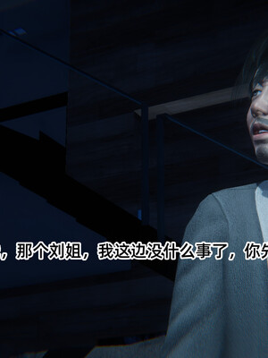 [9527]商品社会 01-05_0098