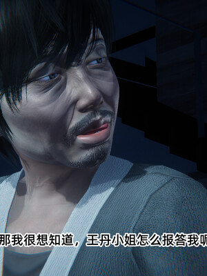 [9527]商品社会 01-05_0101