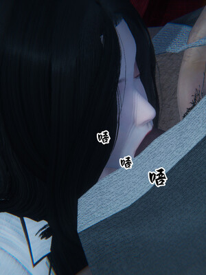 [9527]商品社会 01-05_0145