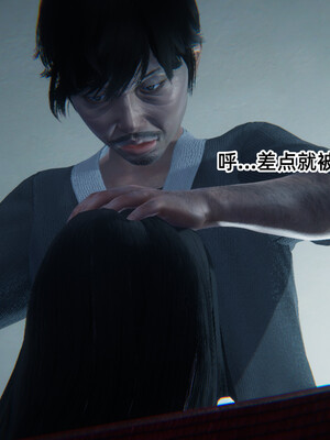 [9527]商品社会 01-05_0153