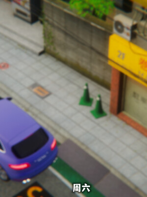 [9527]商品社会 01-05_0192