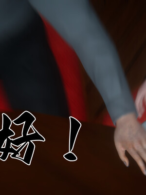 [9527]商品社会 01-05_0222