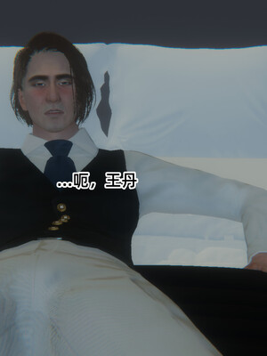 [9527]商品社会 01-05_0254