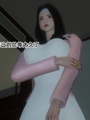 [9527]商品社会 01-05_0259