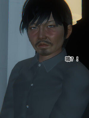 [9527]商品社会 01-05_0266