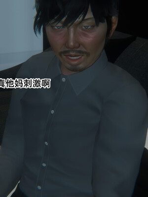 [9527]商品社会 01-05_0277