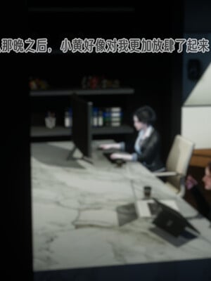 [9527] 小黄_061