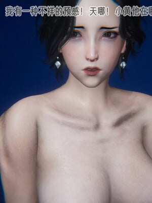 [9527] 小黄_157