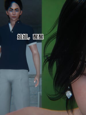 [9527] 小黄_167
