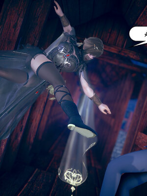 [3D]念念不忘美人汤_023