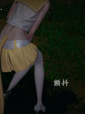 [菜就多练]魔法少女 苏外传01-03_0013