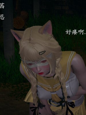 [菜就多练]魔法少女 苏外传01-03_0017