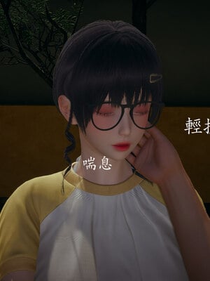 [菜就多练]魔法少女 苏外传01-03_0048