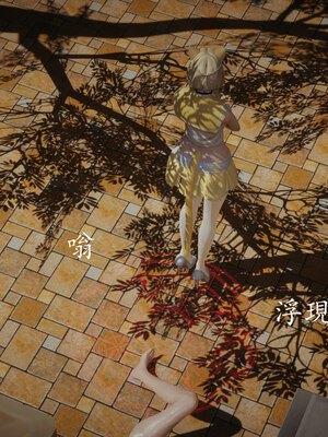 [菜就多练]魔法少女 苏外传01-03_0124