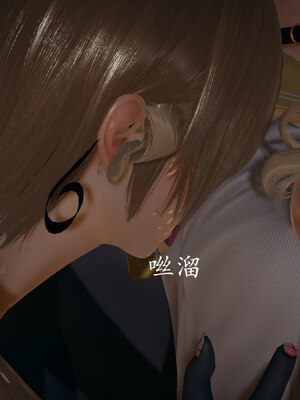 [菜就多练]魔法少女 苏外传01-03_0156