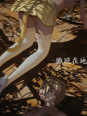 [菜就多练]魔法少女 苏外传01-03_0224