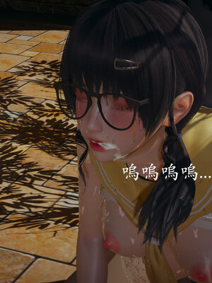 [菜就多练]魔法少女 苏外传01-03_0306