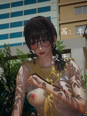 [菜就多练]魔法少女 苏外传01-03_0324