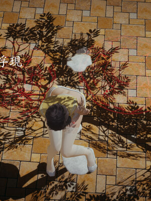 [菜就多练]魔法少女 苏外传01-03_0333