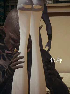 [菜就多练]魔法少女 苏外传01-03_0367