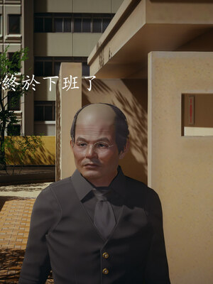 [菜就多练]魔法少女 苏外传01-03_0383
