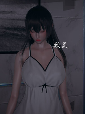 [菜就多练]魔法少女 苏外传01-03_0433