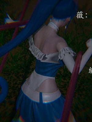 [菜就多练]魔法少女 苏外传01-03_0488