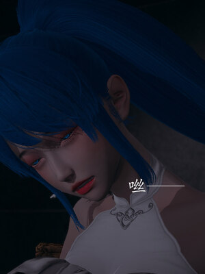 [菜就多练]魔法少女 苏外传01-03_0616