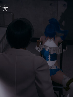 [菜就多练]魔法少女 苏外传01-03_0642