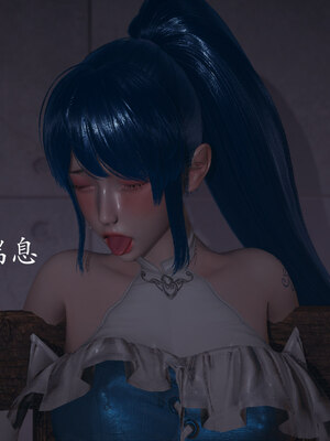 [菜就多练]魔法少女 苏外传01-03_0686