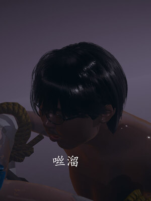 [菜就多练]魔法少女 苏外传01-03_0692