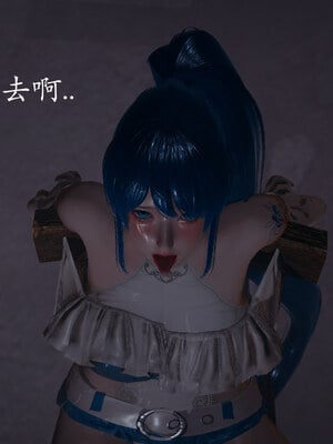 [菜就多练]魔法少女 苏外传01-03_0706