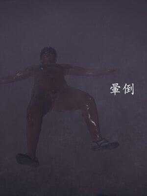 [菜就多练]魔法少女 苏外传01-03_0725