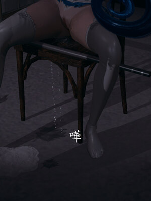[菜就多练]魔法少女 苏外传01-03_0741