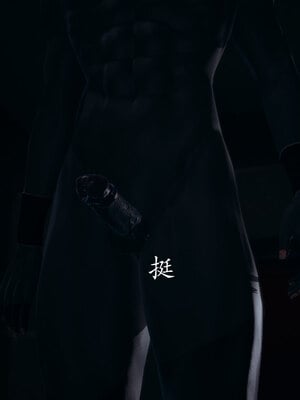 [菜就多练]魔法少女 苏外传01-03_0751