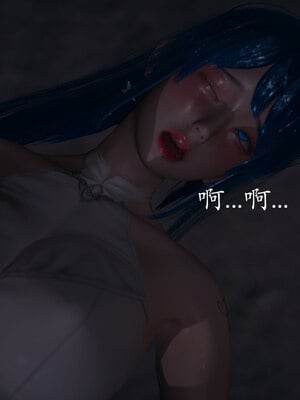 [菜就多练]魔法少女 苏外传01-03_0752