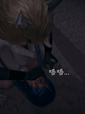 [菜就多练]魔法少女 苏外传01-03_0779