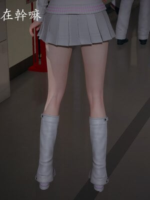 [菜就多练]魔法少女 苏外传01-03_0808