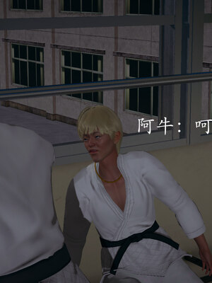 [菜就多练]魔法少女 苏外传01-03_0817