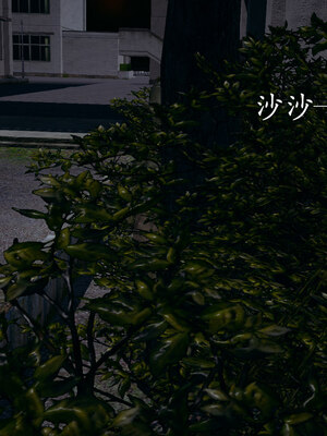 [菜就多练]魔法少女 苏外传01-03_0823
