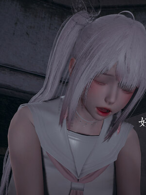 [菜就多练]魔法少女 苏外传01-03_0848