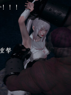 [菜就多练]魔法少女 苏外传01-03_0860