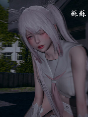 [菜就多练]魔法少女 苏外传01-03_0863