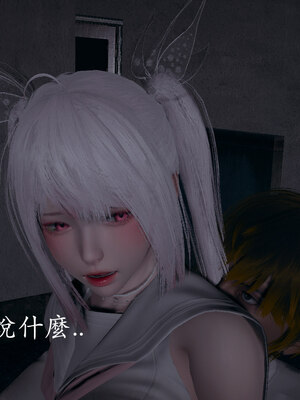 [菜就多练]魔法少女 苏外传01-03_0894