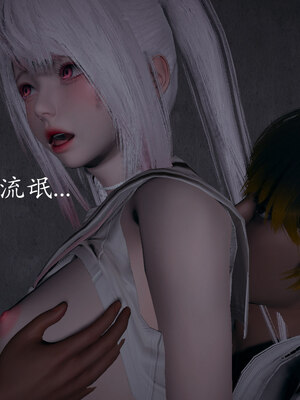 [菜就多练]魔法少女 苏外传01-03_0897