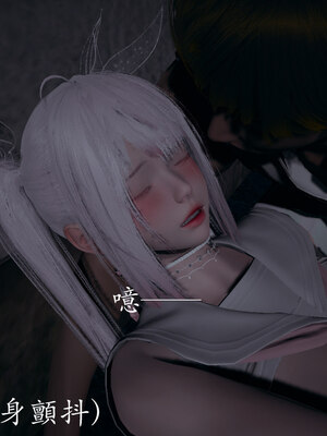 [菜就多练]魔法少女 苏外传01-03_0924
