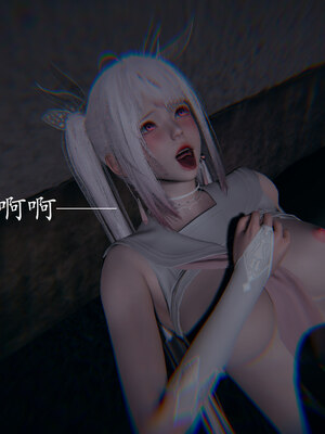 [菜就多练]魔法少女 苏外传01-03_0939