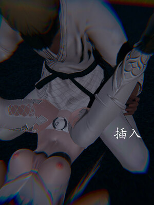 [菜就多练]魔法少女 苏外传01-03_0942